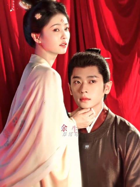 热度飙升!电视剧莫离开播5小时在追破500万
