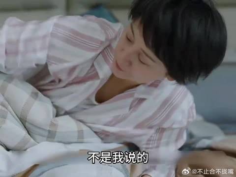 季杨杨拒穿秋裤引父子日常,书香雅苑清晨鸡鸣显邻里温情