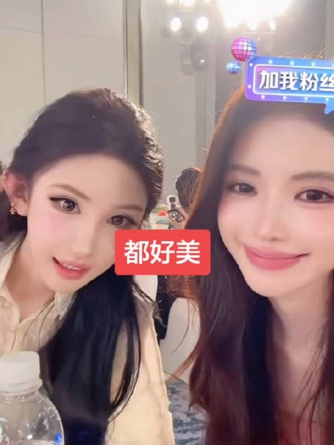 小黄豆生日会上，周遭薛小婉同框，都好美呀！