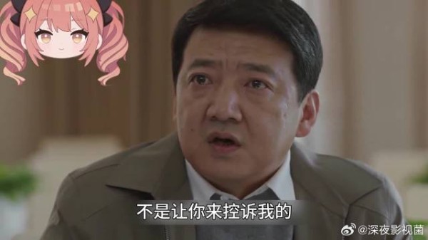 季扬扬这道歉信写的也太酷了，谁听了都能气出病