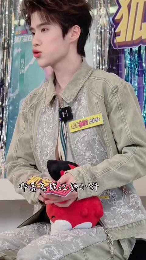 边天扬称李昀锐甜甜的,形容精准令人难忘