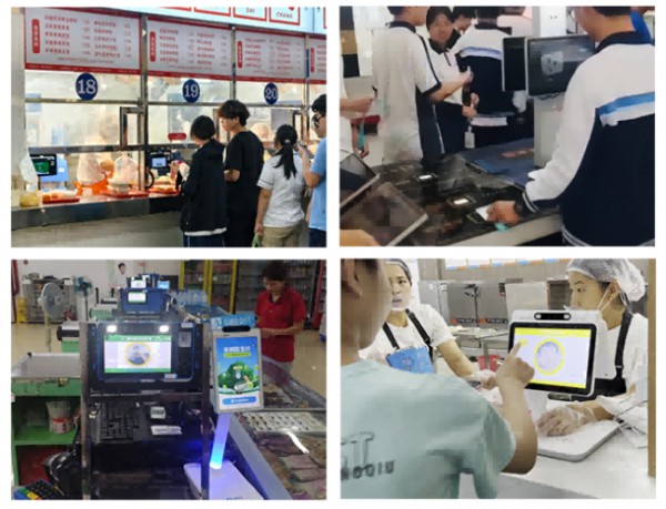 食堂消费系统价格解析：智慧校园数字化升级的价值投资策略