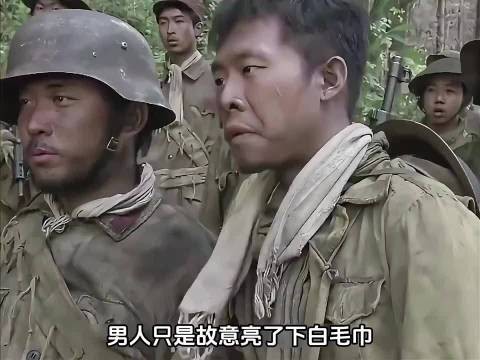 龙文章用妙计干掉队伍里的鬼子奸细！为守江防打断索渡