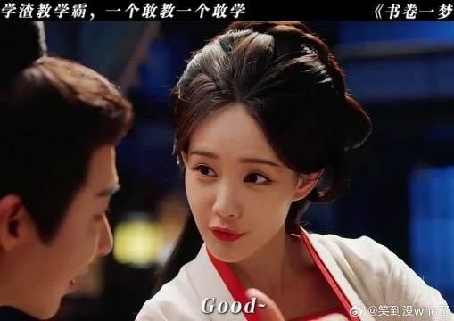 这婚后<a target=