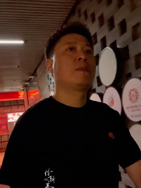 260609广德晚东东下班 早休息哦，晚安好梦