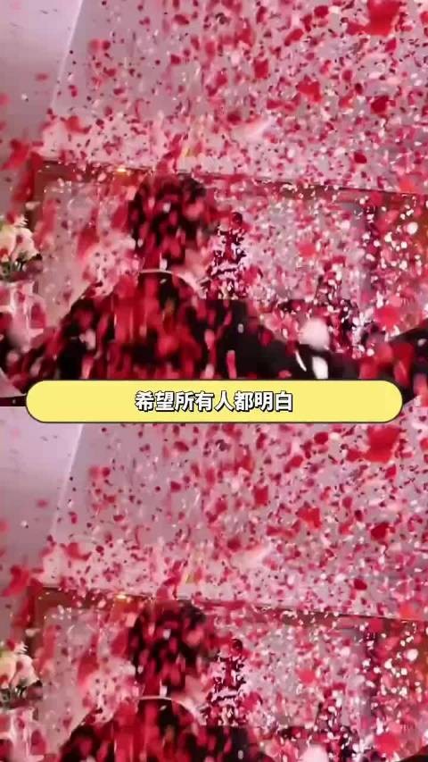 我们应该尊重每一位女生的选着 希望所有的人都快乐！