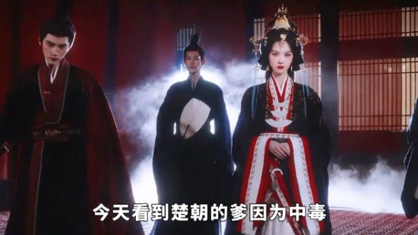 从谢三的一句话，拆解他给谢九秘药的一箭三雕之计，梁蔷就是谢九的替身？