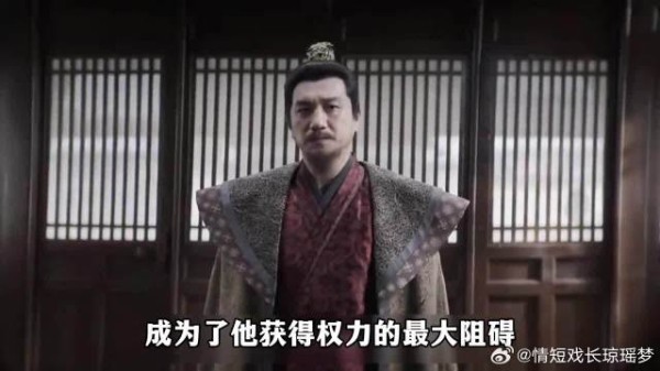 成毅《长安二十四计》揭吴仲衡为幕后黑手,言凤山背叛真相曝光