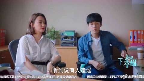 贺老师给同学上一课,小麻雀斗不过老家贼