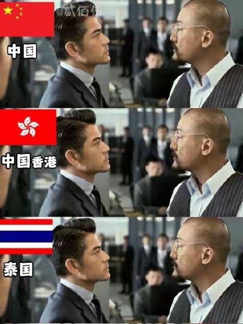 寒战风暴来袭:权力交接的暗涌时刻