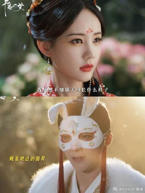 后来我的一举一动都与你的随口一言有关
