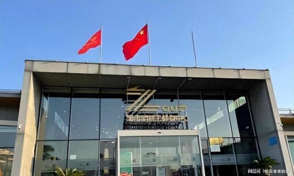 邹市明冉莹颖7年败光2亿,财务危机深陷不归路