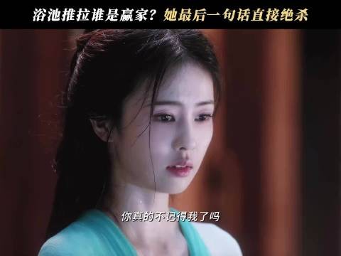 叶璃直言医腿墨修尧神色变幻