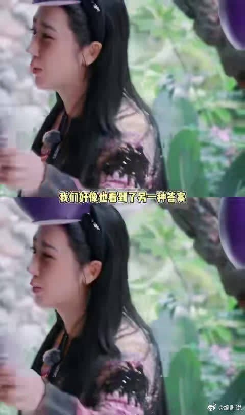 把爱人当成终身理想型,蒋丽莎的这番话,道出了最动人的爱情模样,越看越暖心
