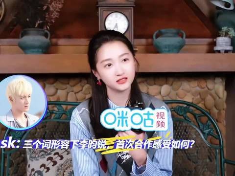 关晓彤收工后跑步六七公里回酒店