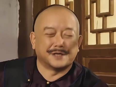名场面来袭：和珅讨要银两，两大实力派对手戏绝了
