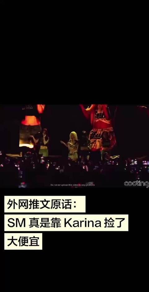 推热转,柳智敏完全是来修话筒的吧