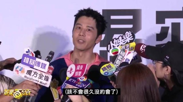 胡宇威回应曾沛慈浪姐舞台,网友喊话参加披哥