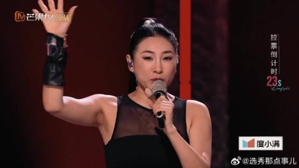 后台老师杀上舞台，这次真要被看见