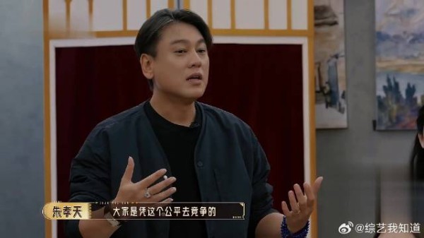 男人熬到偷哭,才懂演员最难的戏