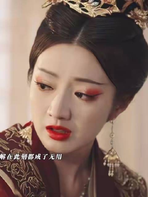 君王积年累月的疑云,于今朝轰然倾泻——痛彻心扉!