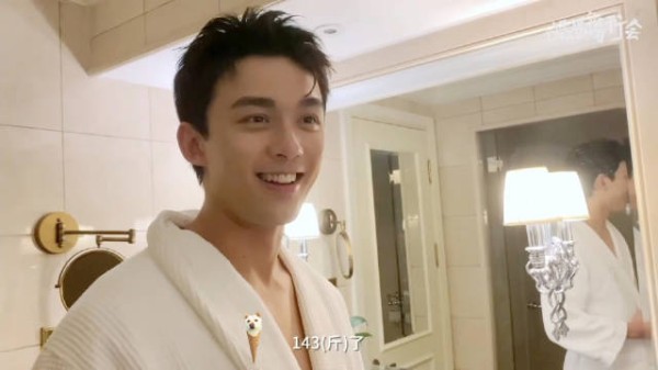 吴磊：“我也不道怎么就三天涨了快十斤” 这雷霆增重速度好难猜怎么做到的