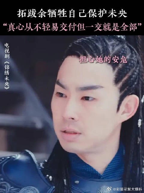 我是不会做，可是当时我来不及想那么多，我只想她活着