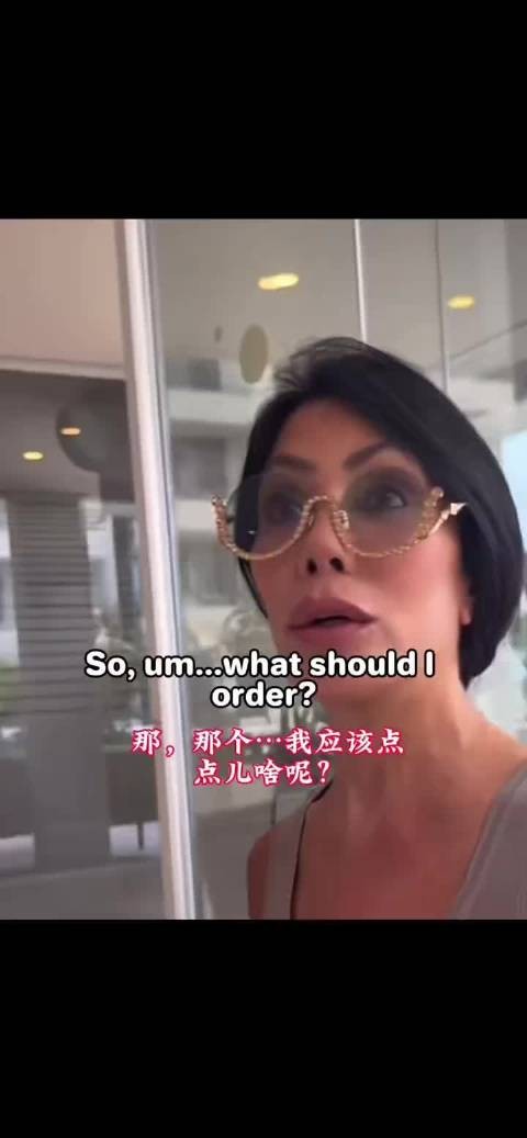 服务员这回复亮了 英语听力