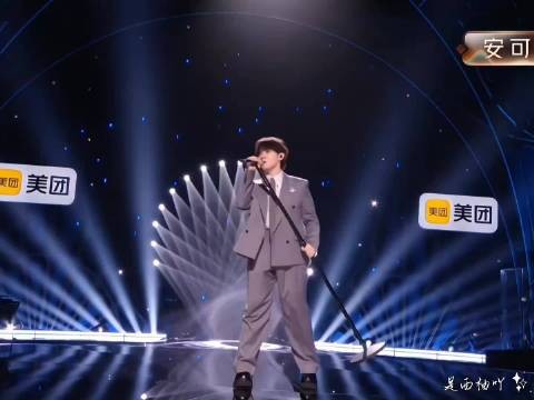 竞演舞台悬念十足,选手们蓄势待发,好奇谁能带来眼前一亮的表现