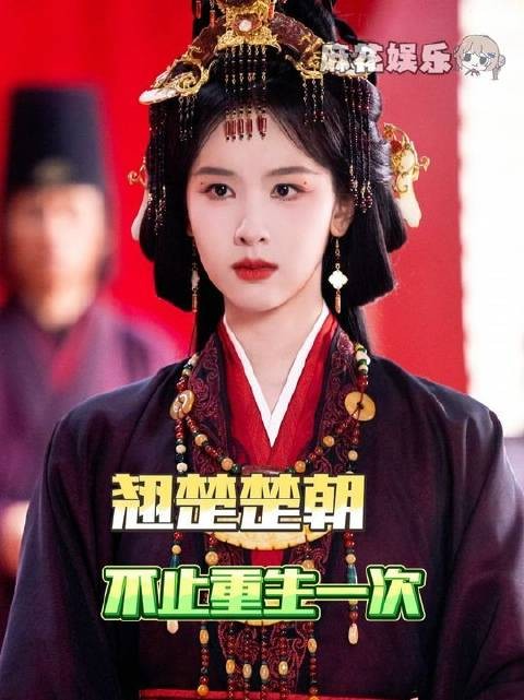 之前竟没留意到如此多精妙之处，必须立刻安排二刷！