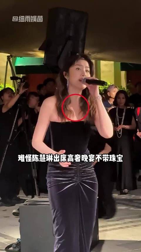 陈慧琳黑衣素颜出席晚宴,婆婆去世41天恪守孝道