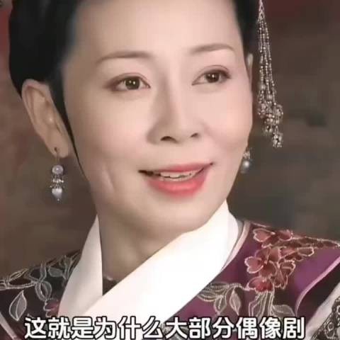 齐妃21年侍奉遭皇上冷落,自尽仍穿指定色