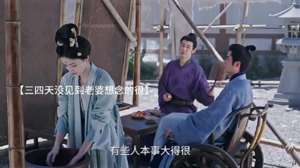 书都看不下去了～这关系突飞猛进啊～ 莫离