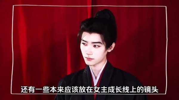 《翘楚》魔改惹怒原著党，周翊然被骂强行加戏，这个锅该他背吗？