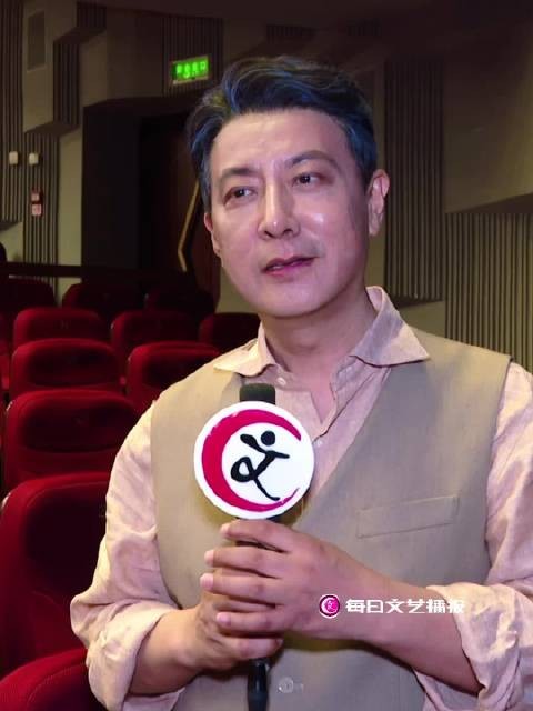播报独家专访｜曾在电视剧《庆余年》中饰演林若甫的
