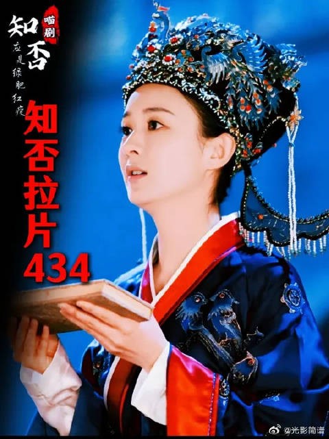 顾廷烨挖坟验尸，明兰一巴掌扇懵曼娘