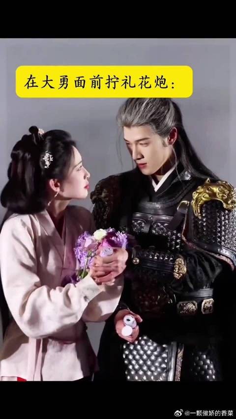 孟姐的大型双标现场