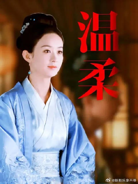 明兰最狠的一次温柔，不是说出真相而是逼着顾廷烨接受真相