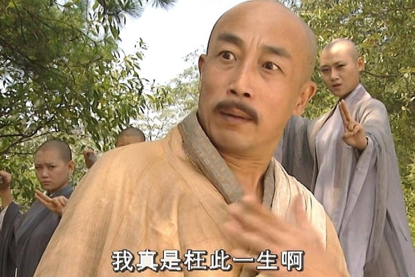 金庸笔下最黑暗的江湖：坏人不可怕，可怕的是坏人满口正确的话