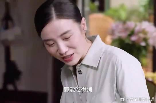 南俪彻底变成第二个田雨岚，为了孩子成绩用尽手段