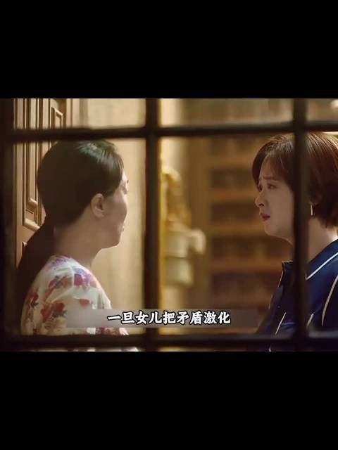 一顿团圆饭,撕碎全家伪装的温情!