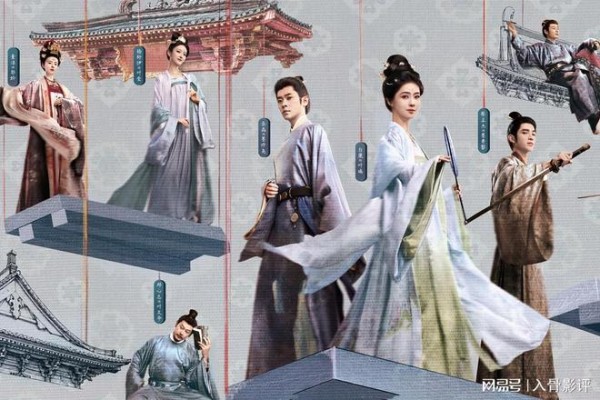 《莫离》:白鹿搭档丞磊,剧情一言难尽,戏外比戏里还精彩