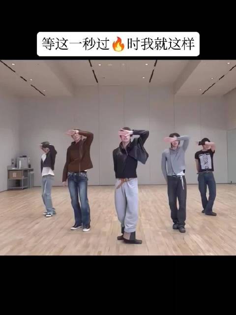 等七月《这一秒过火》的我 be like:↓