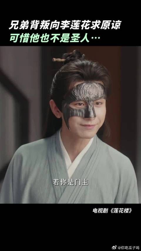正在砍云彼丘一刀,有人来助力吗?