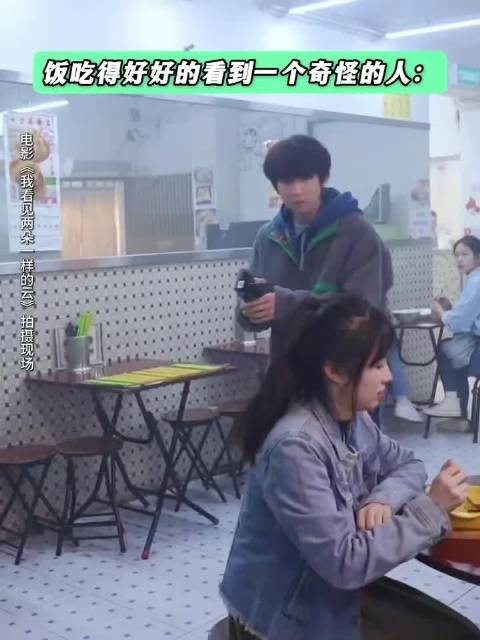 王源文淇新片揭露伪人世界,江边呐喊引共鸣