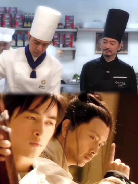 原来最好的重逢 是二十多年后,李逍遥与酒剑仙,依然并肩