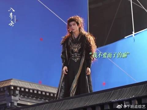 青云大会表面打打打 实际甜甜甜