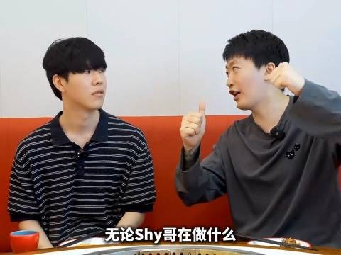 TheShy:比赛见