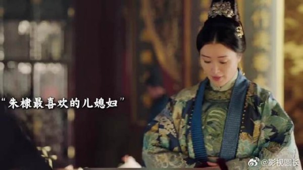 “不愧是钦点的太子妃,真的是皇帝之下第一人”