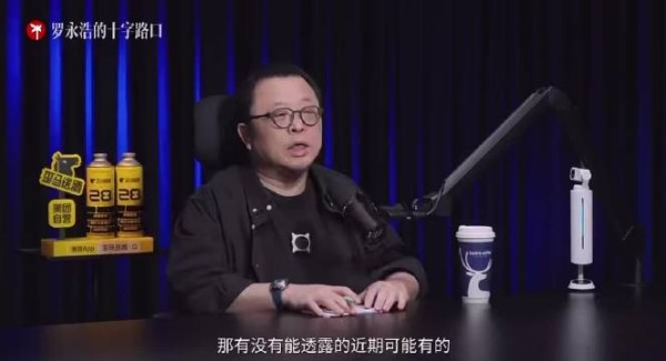 王晶回应向佐出演龙五质疑,称其可塑性强